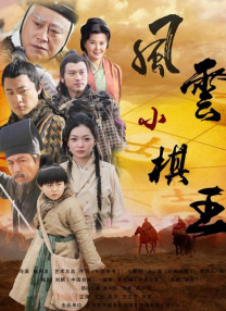 久草综合在线观看